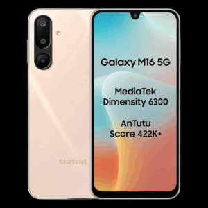 Samsung Galaxy M16 5G