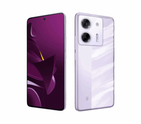 Poco M7 Pro 5G - GoGizmo